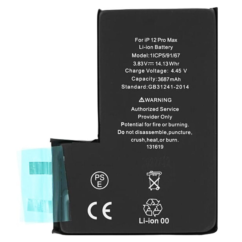Componenta OEM Smartphone Battery (18531), without Flex-Cable - 3687mAh, Negru