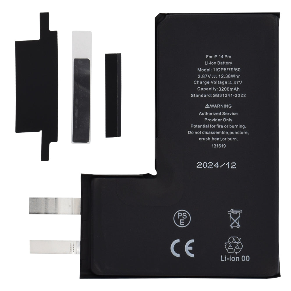 Componenta OEM Smartphone Battery (19789), without Flex-Cable - 3200mAh, Negru