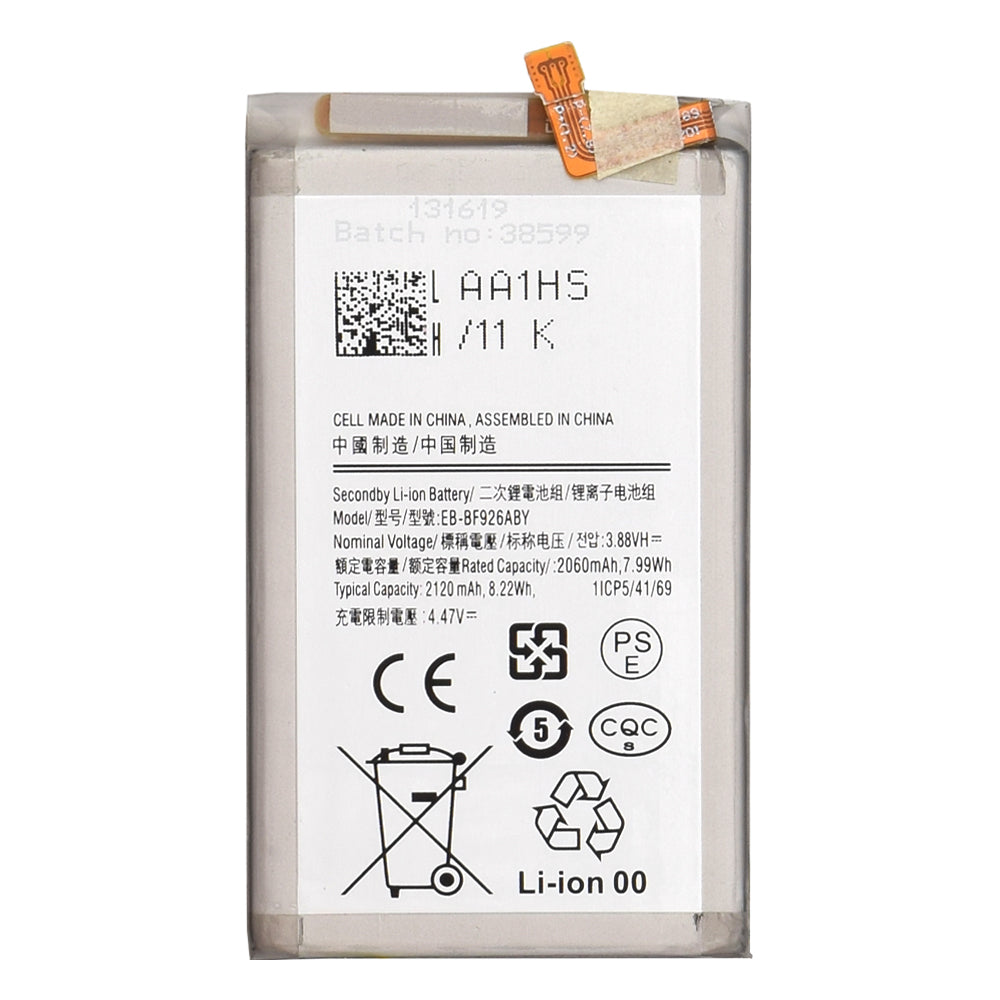 Componenta OEM Smartphone Battery (Main) EB-BF926ABY (21796), Samsung Z Fold3 5G - , Gri