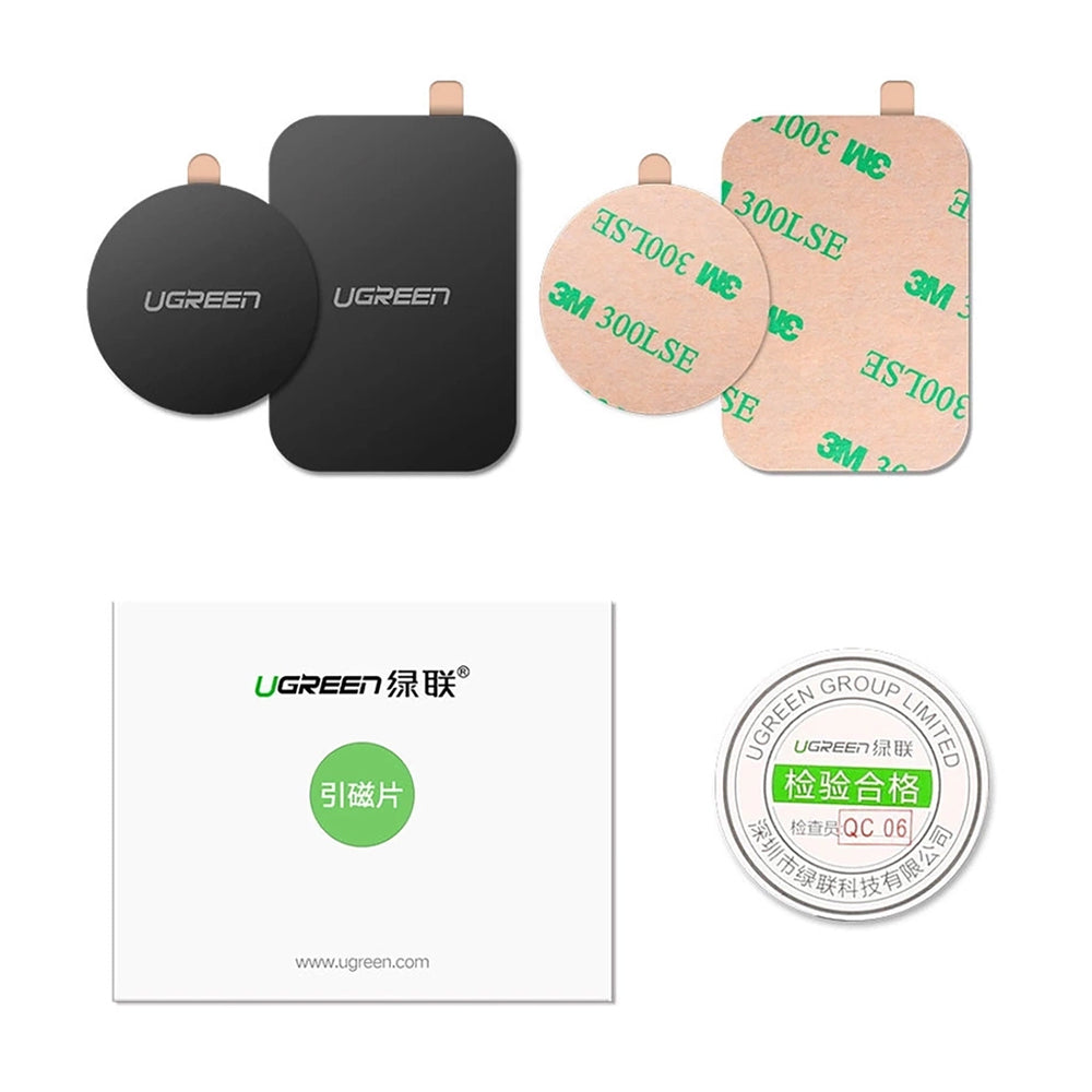 Suport Ugreen (set de 2) Metal Plate LP123 (60410), Rectangular + Rounded Shape, Negru