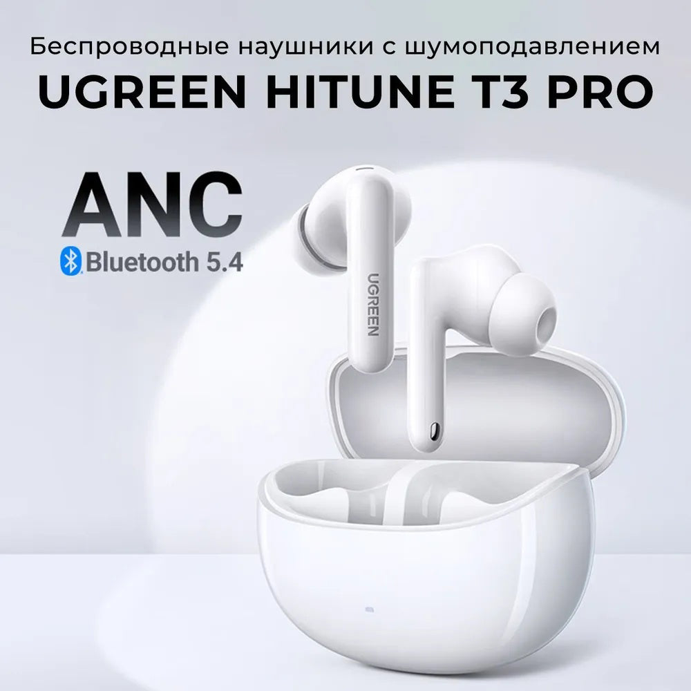 Casti Ugreen HiTune T3 Pro WS206 (35725), Bluetooth 5.4, Active Noise-Cancelling, 400mAh, Alb