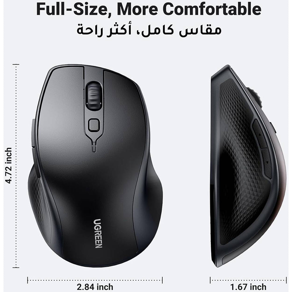 Tastatura/Mouse Ugreen Wireless Mouse MU101 (90395), Bluetooth 5.0, 1000/1600/2000/4000 DPI, Ergonomic Design, Negru