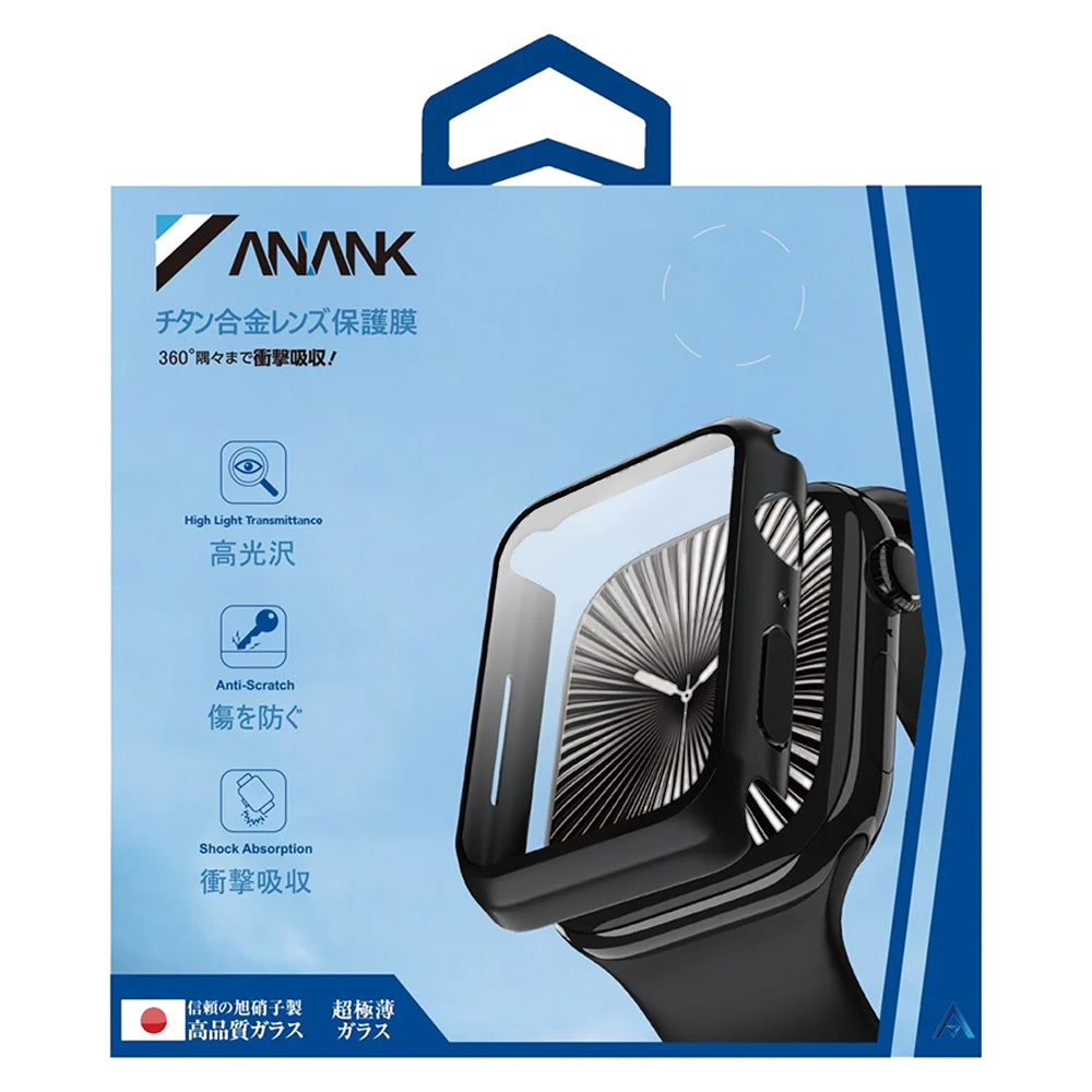 Accesoriu smartwatch ANANK Screen Guard compatibil cu Apple Watch 7 41mm, Negru