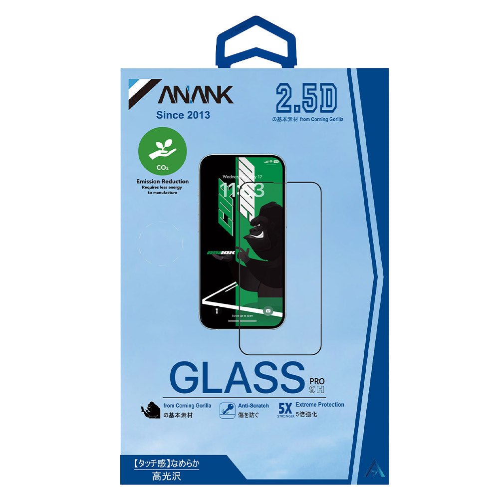 Folie de protectie ANANK 2.5D CG Glass compatibil cu iPhone 15, Negru