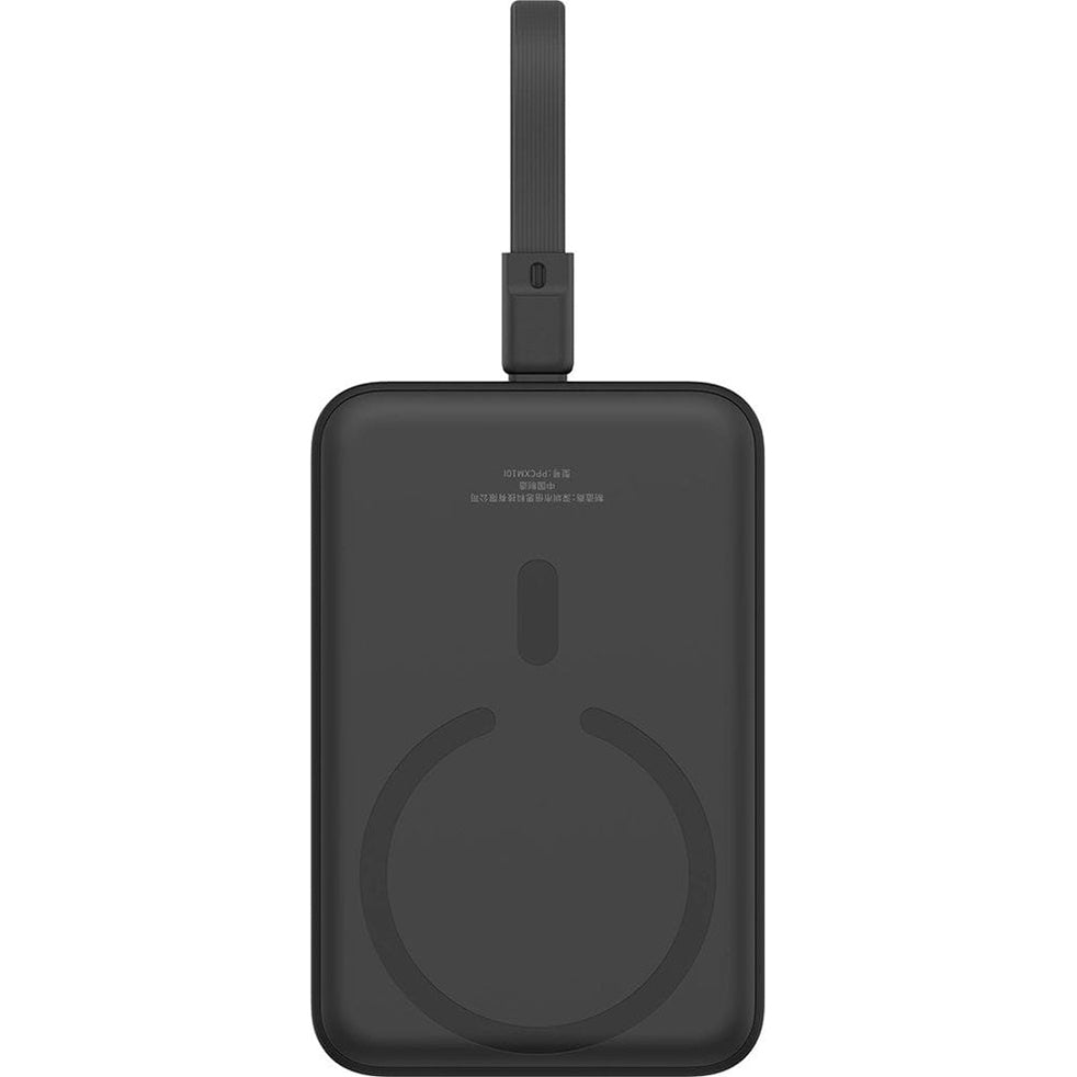 Baterie externa Baseus Magnetic Mini (P10022109113-00), MagSafe, USB-C, Lightning, 10000mAh, 20W, Negru