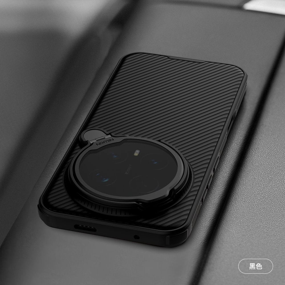 Husa de protectie Nillkin CamShield Prop Magnetic compatibil cu Honor Magic8 Pro, Negru
