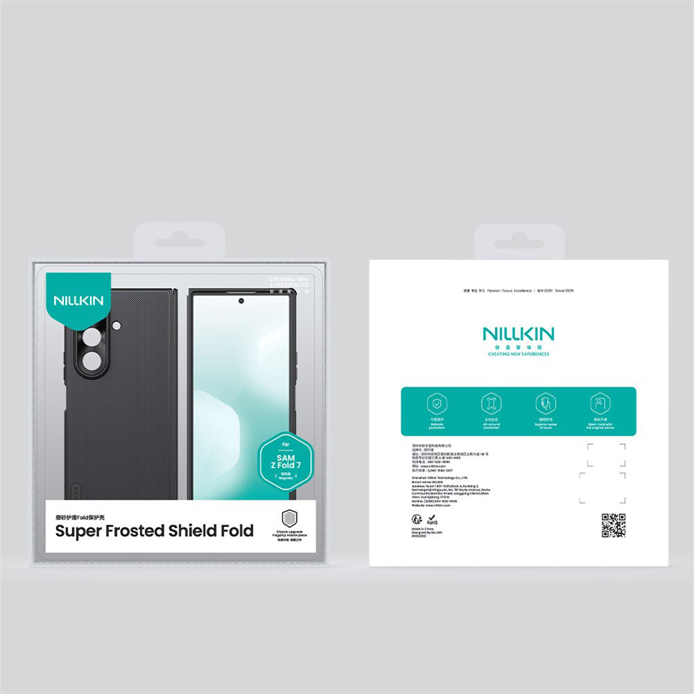Husa de protectie Nillkin Super Frosted Shield Fold Magnetic compatibil cu Samsung Galaxy Z Fold7, Negru