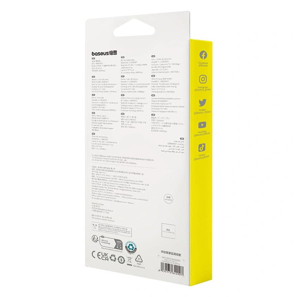 Cablu Baseus Habitat Series (P10360200631-01), USB to Lightning, 480Mbps, 2.4A, 2m, Natural Green