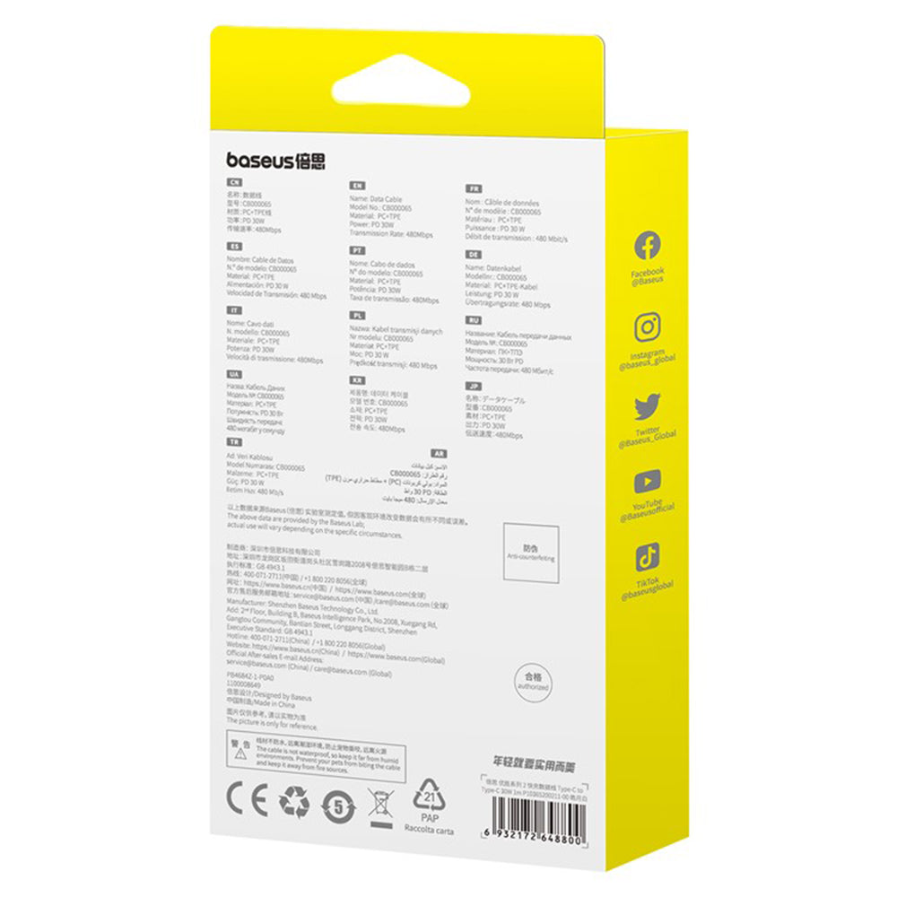 Cablu Baseus (P10365200211-00), Type-C, 30W, 1m, Alb