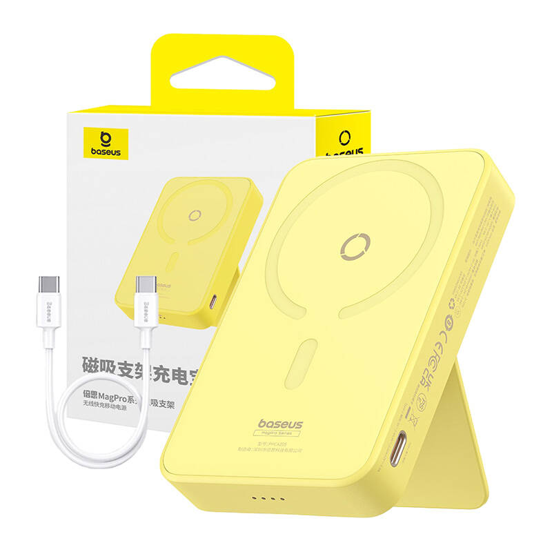 Baterie externa Baseus MagPro Magnetic PPCXZ05 (P10064101Y23-00), USB-C, 5000mAh, 20W, MagSafe, Cable Type-C, 3A, 30cm, Galben