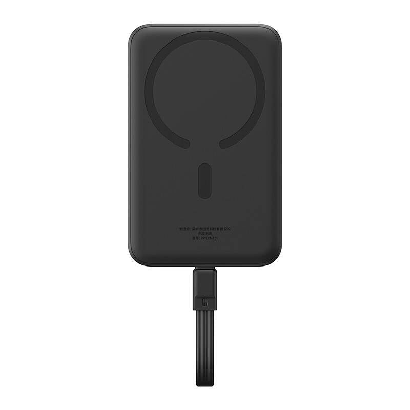 Baterie externa Baseus Magnetic Mini (P1002210B113-00), MagSafe, 2x USB-C, Lightning, 30W, Fast Charge, 10000mAh, Negru