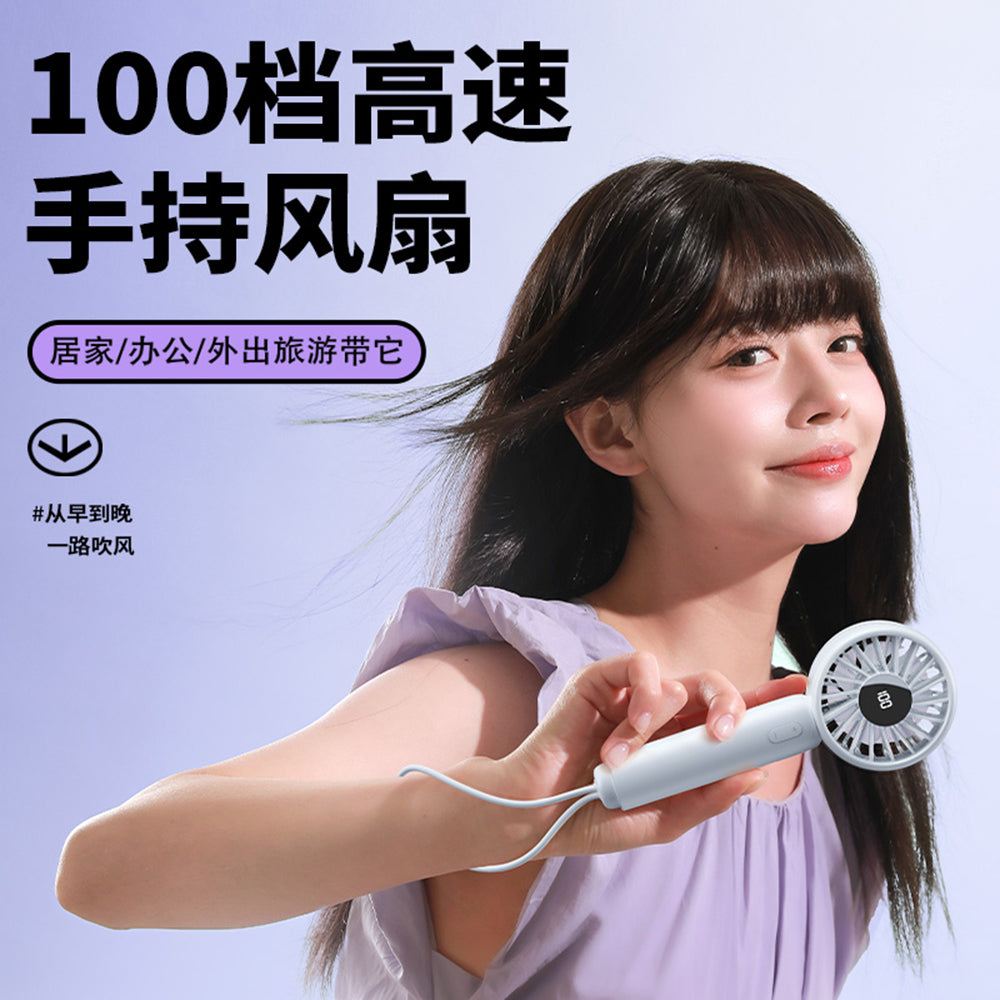 Techsuit Mini Portable Hand Fan (CT-110), with LED Digital Display, USB Rechargeable, High Speed, Roz