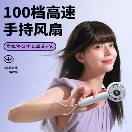 Techsuit Mini Portable Hand Fan (CT-110), with LED Digital Display, USB Rechargeable, High Speed, Verde