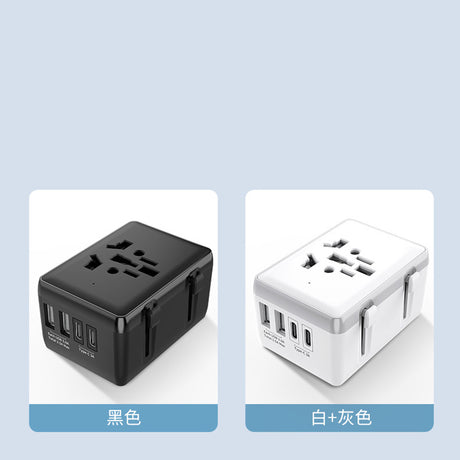 Incarcator Techsuit Travel Adapter (HHT203A), PD20W, 2 x USB, 2 x Type-C, EU, UK, AUS, US, Negru