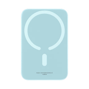 Baterie externa Baseus Mini Air (P10059002313-00), Type-C, MagSafe Charging, 20W, 6000mAh, with Cable Type-C, 30cm, Albastru
