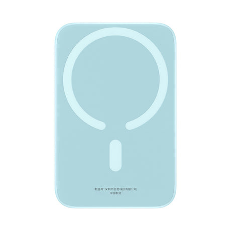 Baterie externa Baseus Mini Air (P10059002313-00), Type-C, MagSafe Charging, 20W, 6000mAh, with Cable Type-C, 30cm, Albastru