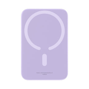 Baterie externa Baseus Mini Air (P10059002513-00), Type-C, MagSafe Charging, 20W, 6000mAh, with Cable Type-C, 30cm, Mov
