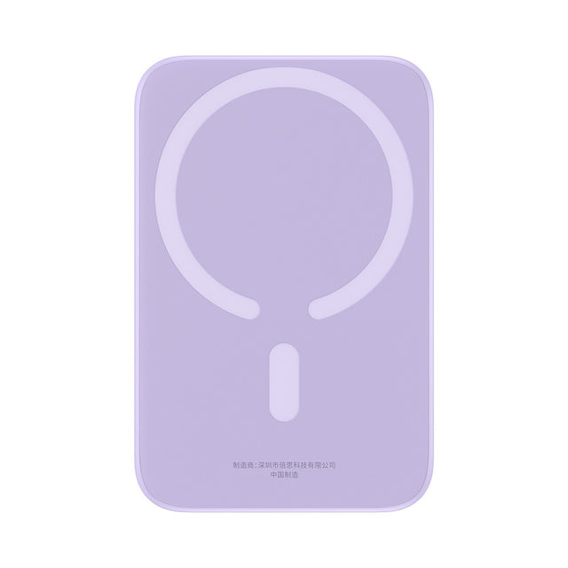 Baterie externa Baseus Mini Air (P10059002513-00), Type-C, MagSafe Charging, 20W, 6000mAh, with Cable Type-C, 30cm, Mov