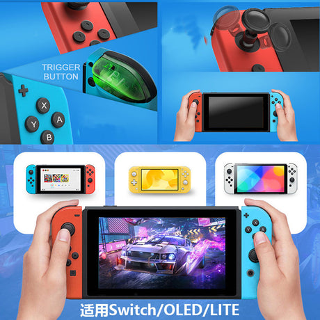 TechSuit Accesoriu gaming Techsuit Switch Wireless Controller (THSWC), with Built-in 360° Joystick, 450mAh, 6 Axis, Rosu