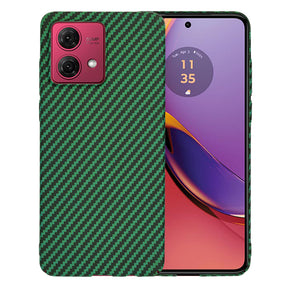 Husa de protectie Techsuit Carbonite FiberShell compatibil cu Motorola Moto G84, Verde