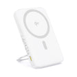 Baterie externa Baseus PicoGo (P10076800213-01), Type-C, Qi2, Fast Charging, 20W, 5000mAh, Rotable Stand, Cable Type-C, Alb