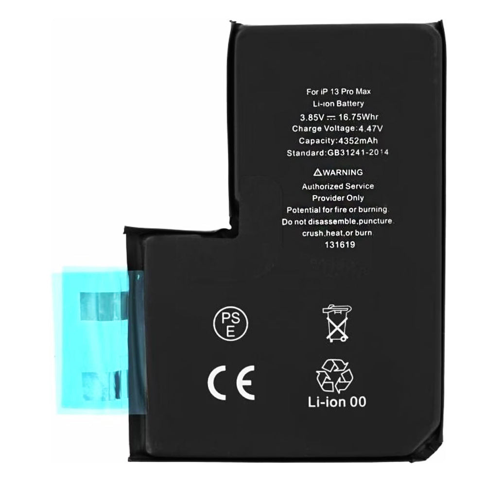 Componenta OEM Smartphone Battery (19319), without Flex-Cable - 4352mAh, Negru