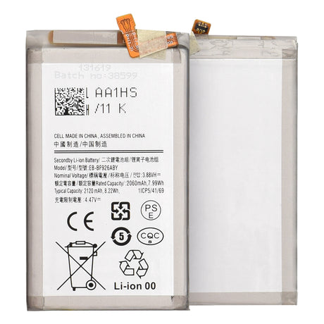 Componenta OEM Smartphone Battery (Main) EB-BF926ABY (21796), Samsung Z Fold3 5G - , Gri