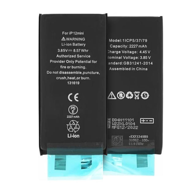 Componenta OEM Smartphone Battery (18529), without Flex-Cable - 2227mAh, Negru