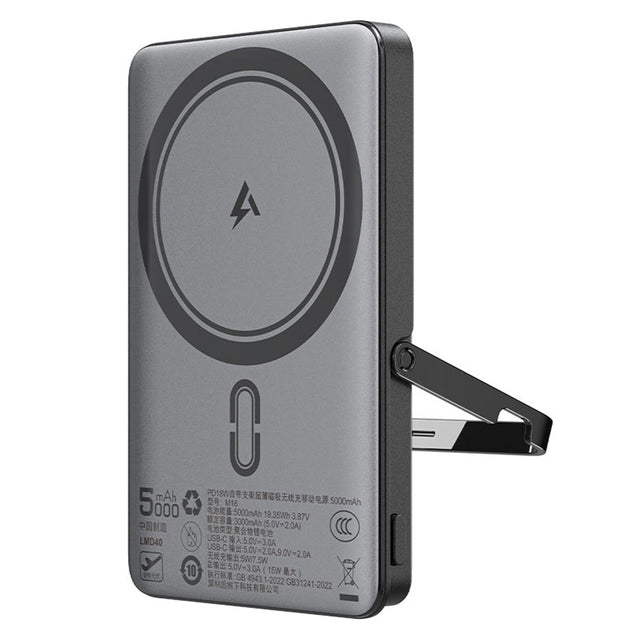 Baterie externa Acefast Magnetic Wireless (M16-5000), with Foldable Stand, USB-C Port, 5000mAh, PD18W, LED Indicator, Negru