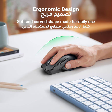 Tastatura/Mouse Ugreen Wireless Mouse MU101 (90395), Bluetooth 5.0, 1000/1600/2000/4000 DPI, Ergonomic Design, Negru