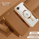Husa de protectie Techsuit SmartMag Book compatibil cu iPhone 16e / iPhone 17e, Maro