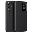 Husa de protectie Techsuit SmartView Series compatibil cu Samsung Galaxy S25 Ultra, Negru