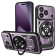 Husa de protectie Techsuit RuggedCam compatibil cu iPhone 17 Pro, Mov