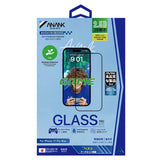 Folie de protectie ANANK 2.5D 5X Reinforced Anti-fingerprint compatibil cu iPhone 17 Pro, Negru