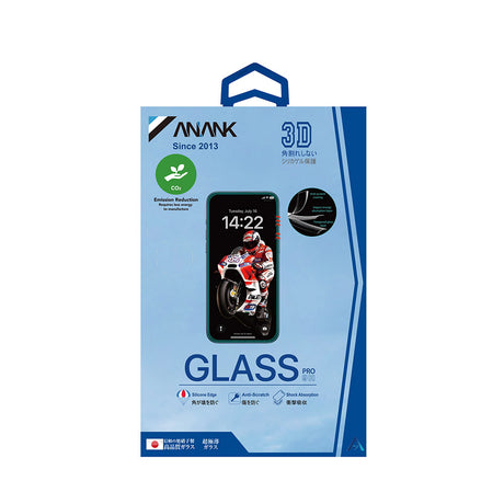 Folie de protectie ANANK 3D Anti-crack 5X Reinforced compatibil cu iPhone 17, Negru