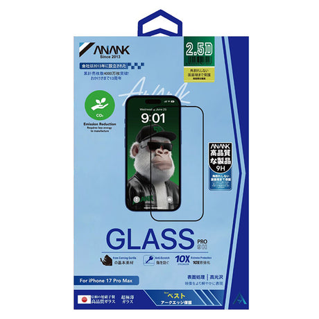 Folie de protectie ANANK 2.5D 10X Reinforced CG compatibil cu iPhone 17 Pro Max, Negru