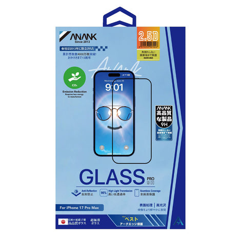 Folie de protectie ANANK 2.5D Anti-reflection compatibil cu iPhone 17 Pro Max, Negru