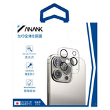 Folie de protectie ANANK Camera Guard compatibil cu iPhone 16 / iPhone 16 Plus, Transparent /Black