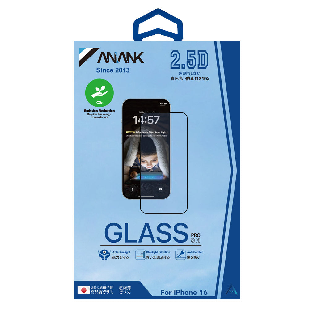 Folie de protectie ANANK 2.5D 3X Reinforced Anti-blue Light compatibil cu iPhone 16 Pro Max, Negru
