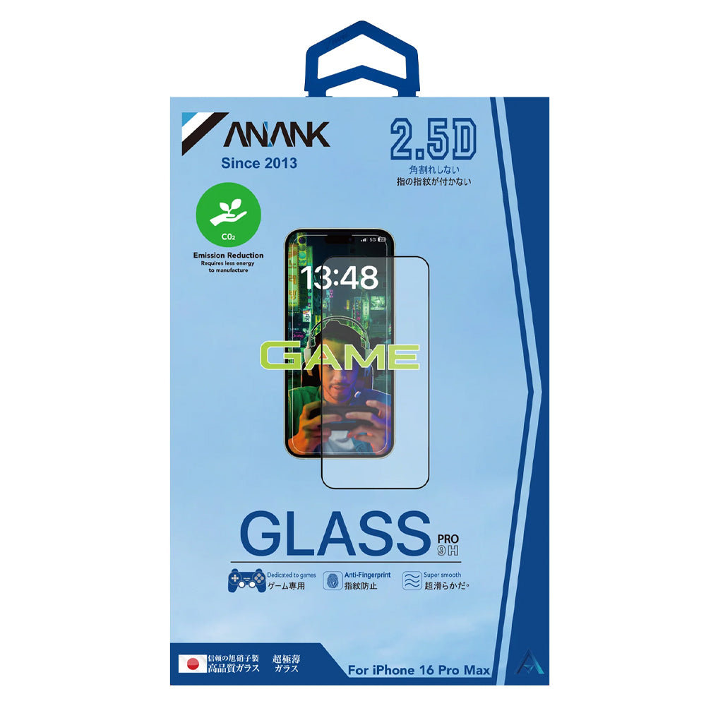 Folie de protectie ANANK 2.5D Anti-fingerprint compatibil cu iPhone 14 Pro Max, Negru