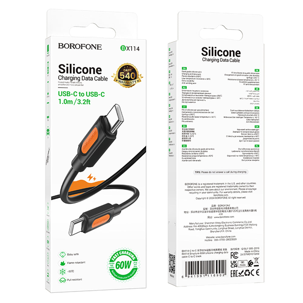 Cablu Borofone Silicone Series (BX114), Type-C to Type-C, Silicone, 60W, 1m, Negru