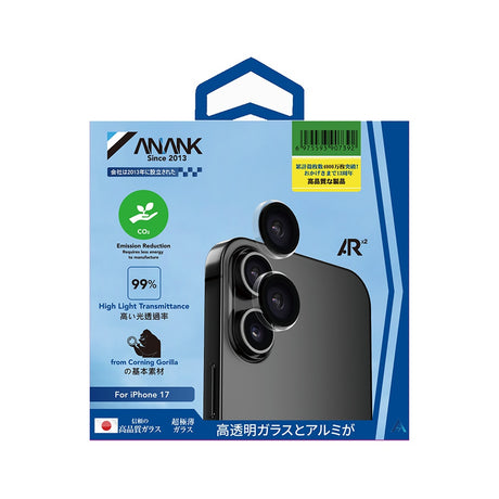 Folie de protectie ANANK AR Lens Guard compatibil cu iPhone 17, Transparent