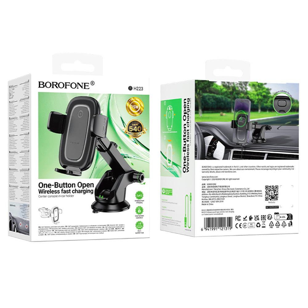 Suport Borofone with Wireless Charging Follower (BH223), for Windshield/Dashboard, 15W, 4.5-7.0inch, Negru