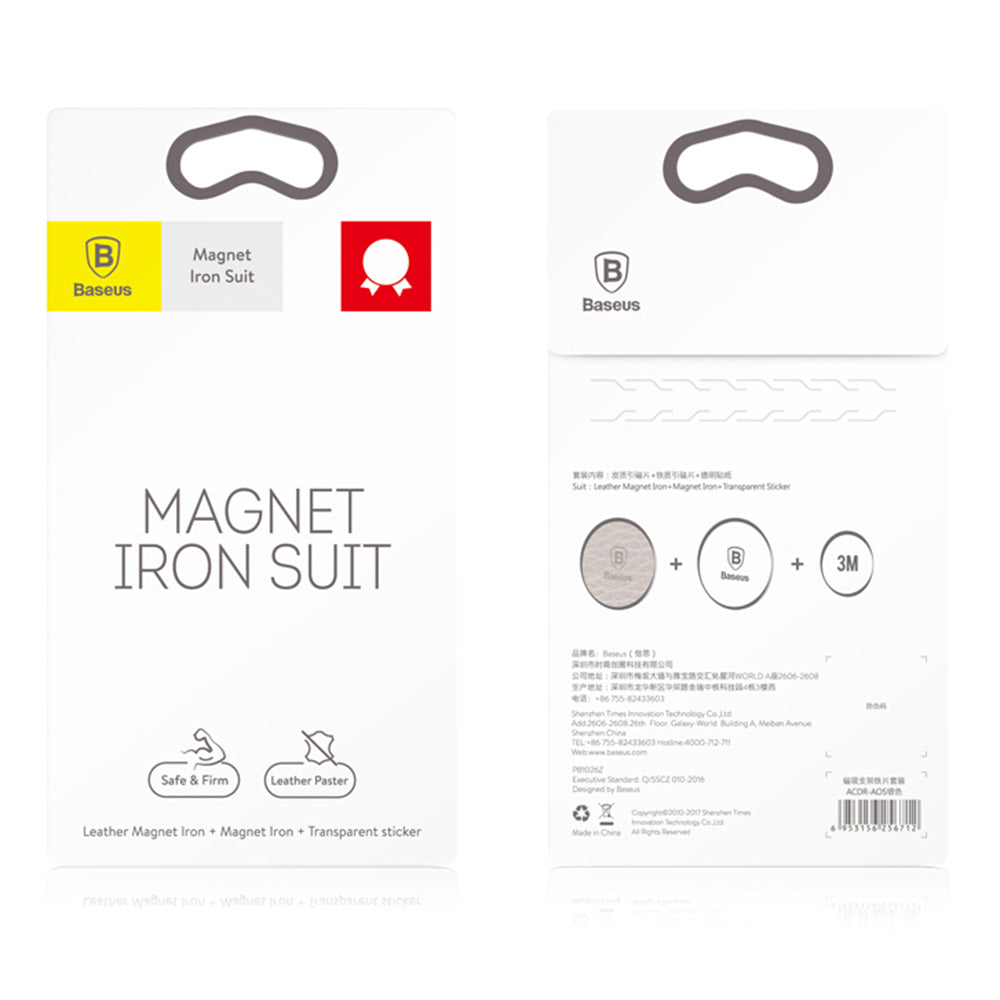 Suport Baseus (set de 2) Metal Plate (ACDR-A0S), with PU Leather and Iron Suit, Negru / Silver