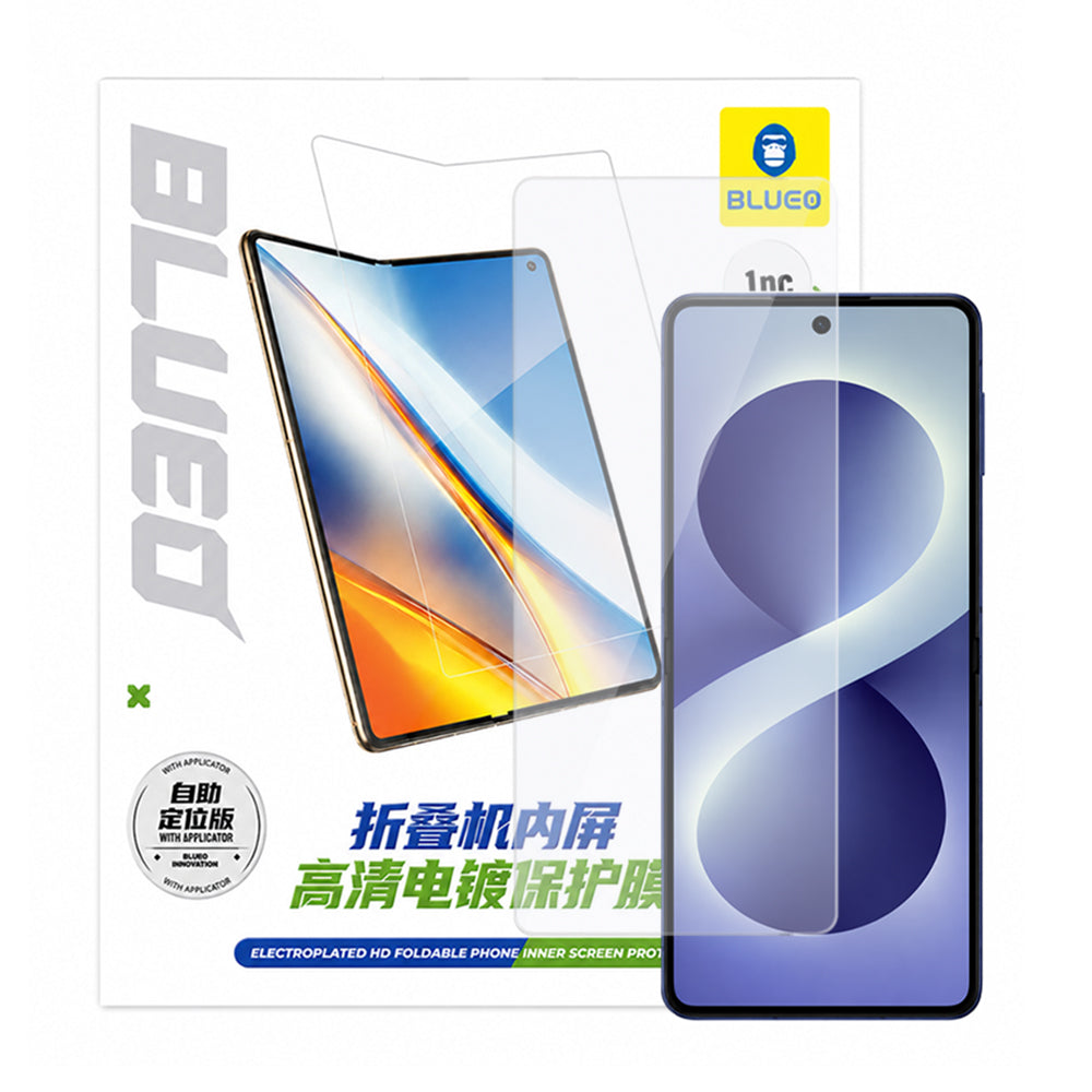 Folie de protectie Blueo compatibil cu Samsung Galaxy Z Flip8, Transparent