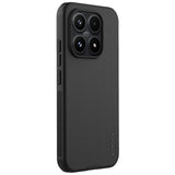 Husa de protectie Nillkin Super Frosted Shield Pro compatibil cu Xiaomi 17, Negru