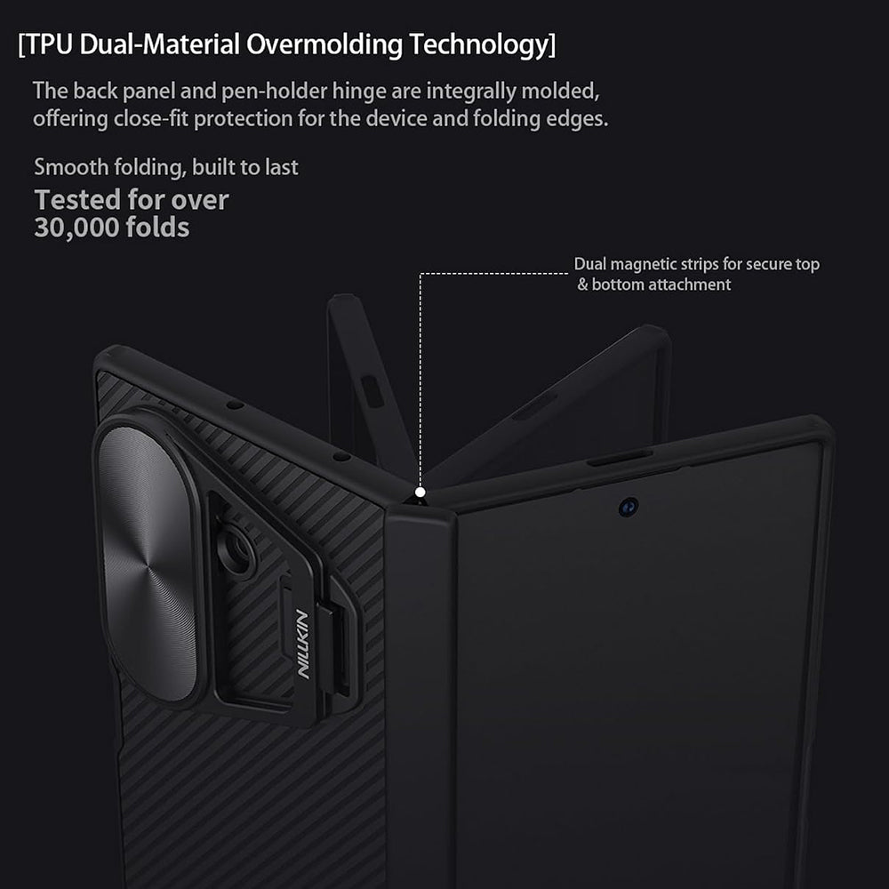 Husa de protectie Nillkin CamShield Prop compatibil cu Samsung Galaxy Z Fold7, Negru