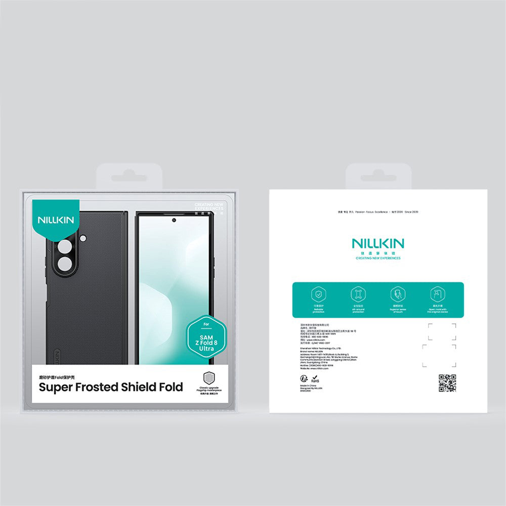 Husa de protectie Nillkin Super Frosted Shield Fold Magnetic compatibil cu Samsung Galaxy Z Fold8 Ultra, Negru
