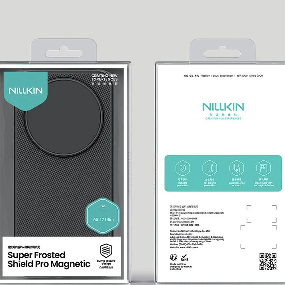 Husa de protectie Nillkin Super Frosted Shield Pro compatibil cu Xiaomi 17 Ultra, Negru