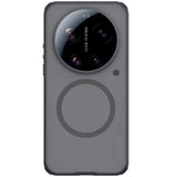 Husa de protectie Nillkin Super Frosted Shield Pro compatibil cu Xiaomi 17 Ultra, Negru Transparent